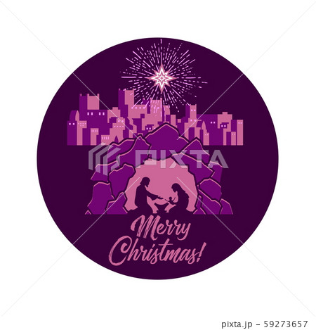 Biblical illustration. Christmas story. Mary and Joseph with the baby Jesus. Nativity scene near the city of Bethlehem. Biblical illustration. Christmas story. Mary and Joseph with the baby Jesus. Nativity scene near the city of Bethlehem. 59273657