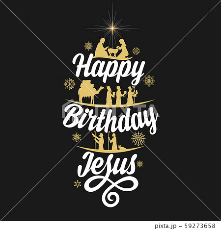 Christmas story. Biblical typography. The shepherds and the wise men go to Bethlehem to worship the King Jesus. Happy Birthday Jesus 59273658