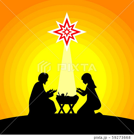 Biblical illustration. Christmas story. Mary and Joseph with the baby Jesus. Nativity scene near the city of Bethlehem. 59273668