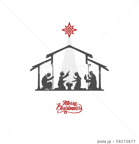 Biblical illustration. Christmas story. Mary and Joseph with the baby Jesus. Nativity scene near the city of Bethlehem. The shepherds and the wise men 59273677