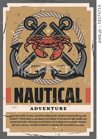 Marine adventures, rope, crab, crossed anchors Marine adventures, rope, crab, crossed anchors 59274714