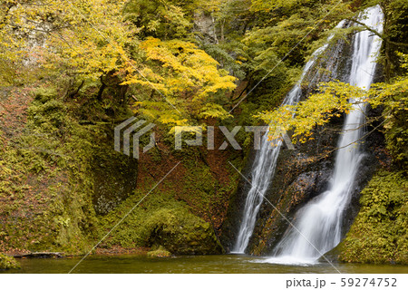 峨瓏の滝 59274752