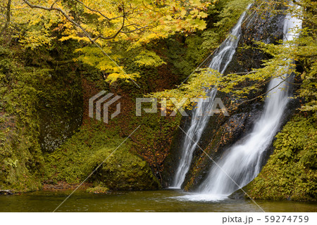 峨瓏の滝 峨瓏の滝 59274759