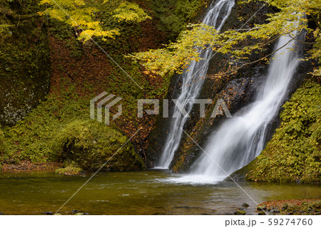 峨瓏の滝 峨瓏の滝 59274760