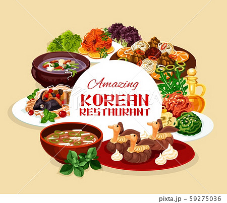Restaurant Of Korean Food Korea National Cuisineのイラスト素材