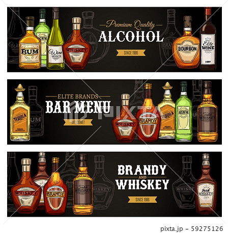 Alcohol Drinks Bottles Bar Menu Bannersのイラスト素材