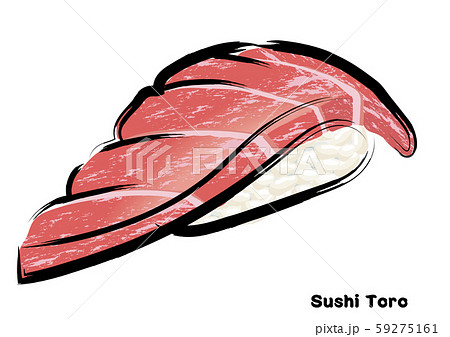 筆タッチ 手描きの寿司 鮨のイラスト マグロの大トロの握り寿司のイラストのイラスト素材 59275161 Pixta