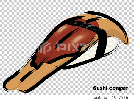 筆タッチ 手描きの寿司 鮨のイラスト 穴子 アナゴの握り寿司のイラストのイラスト素材