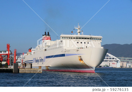 阪九フェリー つくしの写真素材 [59276135] PIXTA