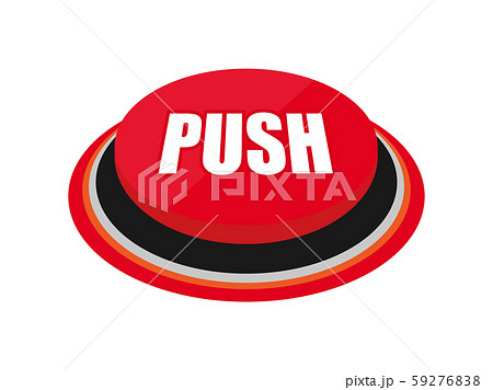 プッシュボタンのイラスト 59276838