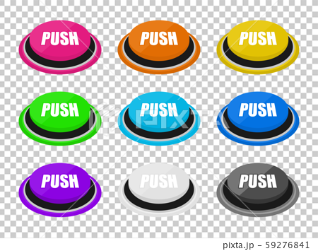 プッシュボタンのイラストのイラスト素材