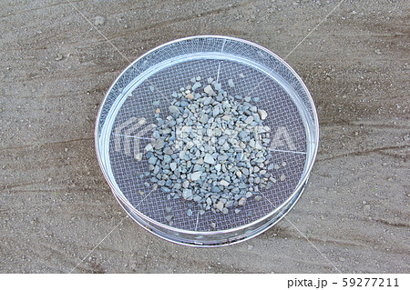 ふるい ふるい 59277211