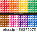 パターン素材　8色セット 59279075