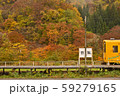 秋田内陸線 59279165