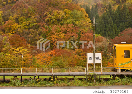 秋田内陸線 59279165