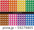 パターン素材　8色セット 59279805