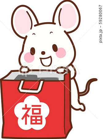 福袋を開けて喜ぶねずみ 59280067