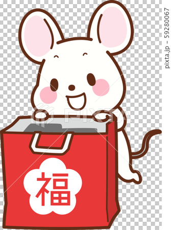 福袋を開けて喜ぶねずみ 59280067