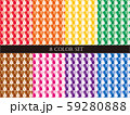 パターン素材　8色セット 59280888