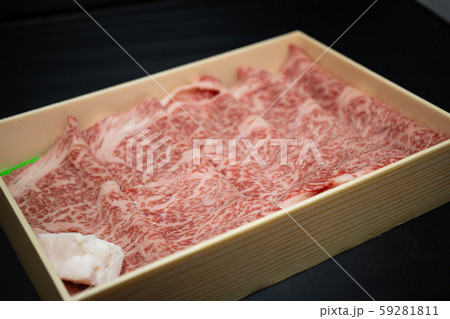 高級和牛 高級和牛 59281811