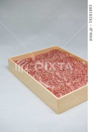 高級和牛 高級和牛 59281865
