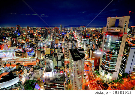 大阪駅前第3ビル33階展望フロアからの夜景。 大阪駅前第3ビル33階展望フロアからの夜景。 59281912