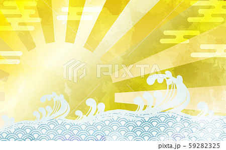 和柄を用いた波と太陽の背景イラスト エ霞 青海波のイラスト素材
