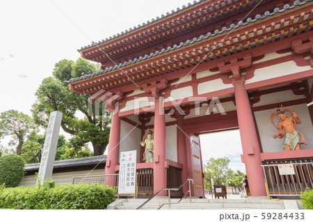 四天王寺 59284433