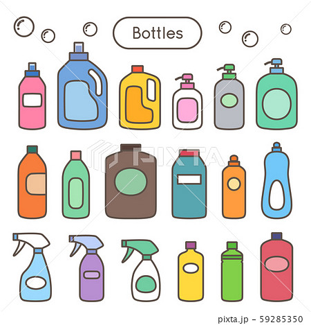 洗剤のボトル 容器 イラストセット 線ありのイラスト素材