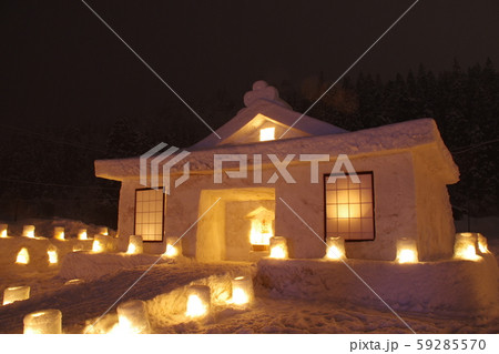 元祖さるはんない幻灯 元祖さるはんない幻灯 59285570