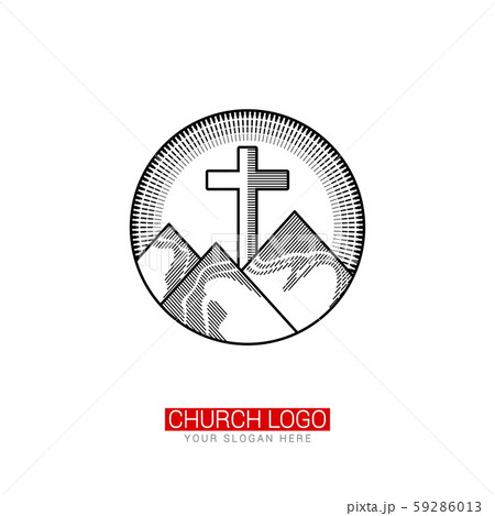 Church logo. Christian symbols. Cross of the Savior Jesus Christ against the backdrop of mountains and radiance 59286013