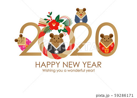 2020&SacredRopeWithKimonoRatFamily 2020&SacredRopeWithKimonoRatFamily 59286171