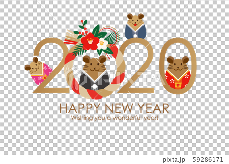 2020&SacredRopeWithKimonoRatFamily 2020&SacredRopeWithKimonoRatFamily 59286171