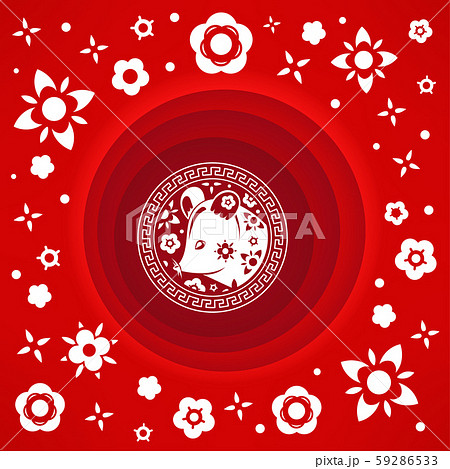 Happy chinese new year 2020 vector card 59286533