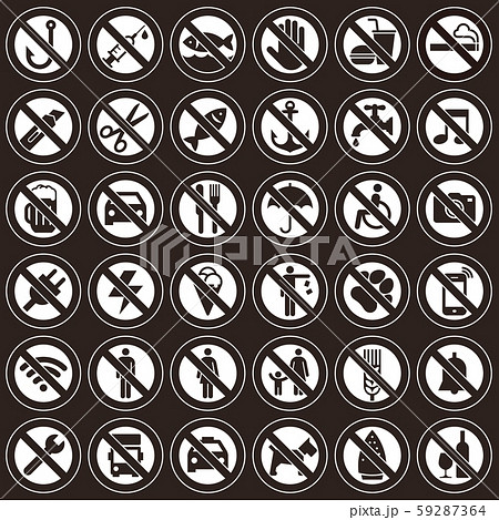 Prohibition signs 59287364