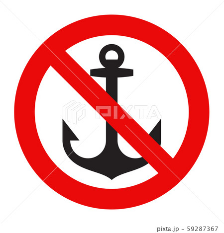 No anchoring sign 59287367