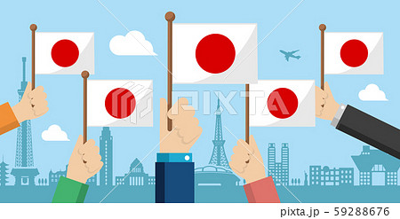 手持ち国旗　バナーイラスト ( 愛国心・イベント・お祝い ) / 日本・日の丸 59288676