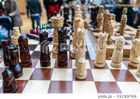 Part of a wooden chess set Part of a wooden chess set 59289769