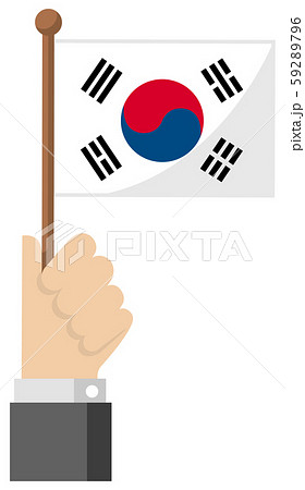 手持ち国旗イラスト 愛国心 イベント お祝い デモ 韓国 大韓民国のイラスト素材