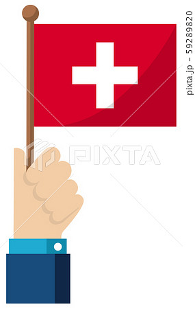 手持ち国旗イラスト 愛国心 イベント お祝い デモ スイスのイラスト素材 59