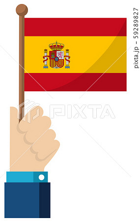 手持ち国旗イラスト ( 愛国心・イベント・お祝い・デモ ) /  スペイン