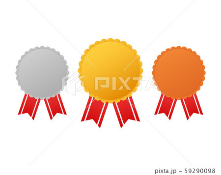 Set of award medals with red ribbon. Gold, silver 59290098