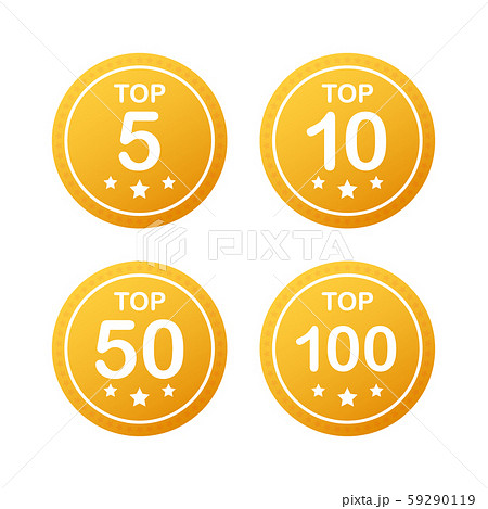 Vector set icon top rating: tor 5, top 10, top 50 59290119