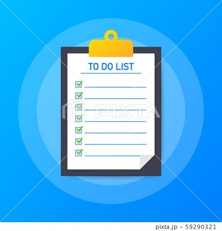 To Do List Or Planning Icon Concept Paper Sheetsのイラスト素材