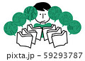 勉強に追われる男の子 59293787