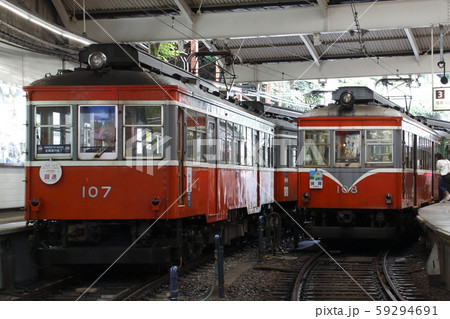 箱根登山鉄道モハ1形107号（定期運行最終日） 59294691