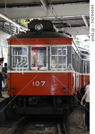箱根登山鉄道モハ1形107号(定期運行最終日) 箱根登山鉄道モハ1形107号(定期運行最終日) 59294694