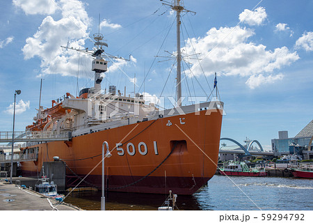 南極観測船ふじ 59294792