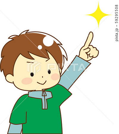 Illustration of kids in motivated pose 59295508