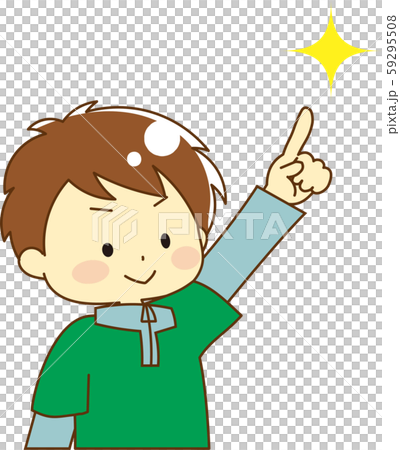 Illustration of kids in motivated pose 59295508
